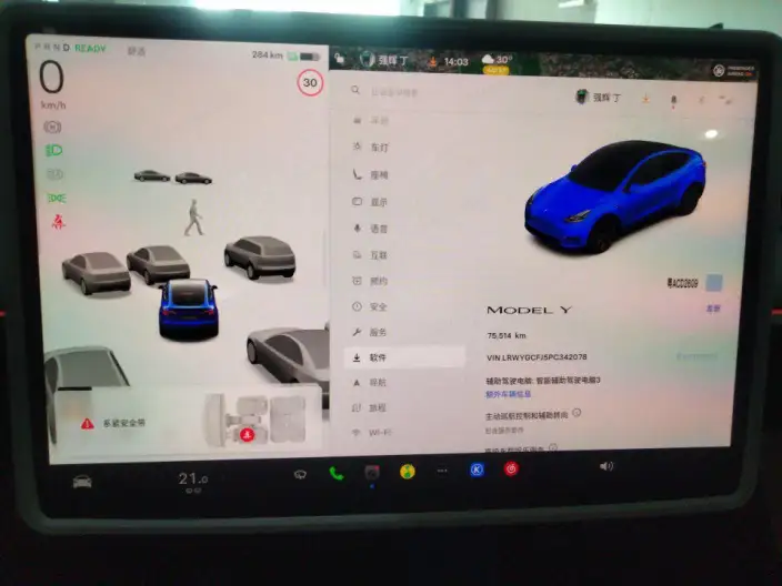 Model Y 2023 Model Rear-wheel drive version – фото 8
