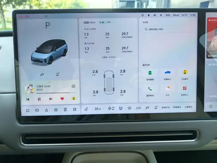Li Auto i8 2025 Model Standard Edition – фото 8
