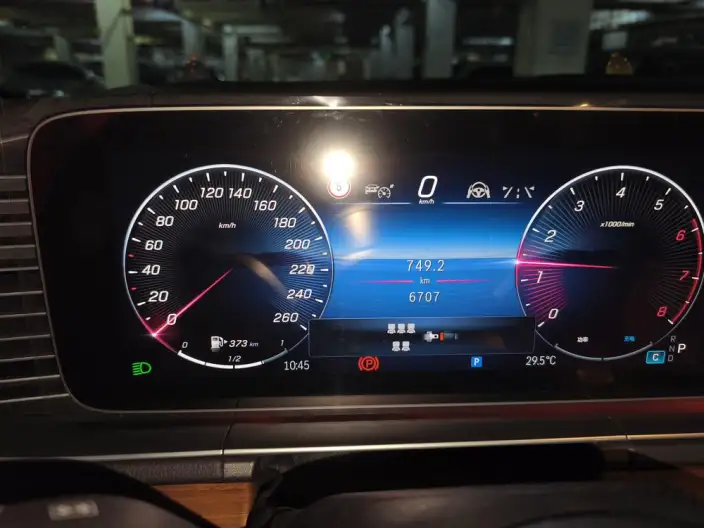 Mercedes-Benz GLS 2024 Model GLS 450 4MATIC Luxury Model – фото 6