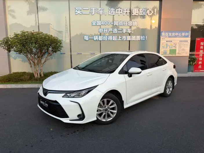 Toyota Corolla 2023 Model 1.2T S-CVT Elite Edition