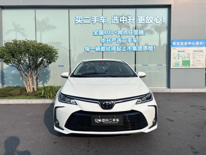 Toyota Corolla 2023 Model 1.2T S-CVT Elite Edition