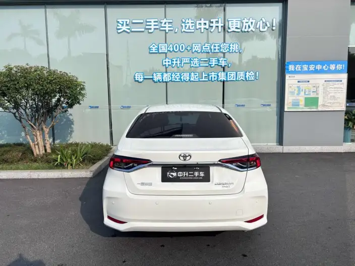 Toyota Corolla 2023 Model 1.2T S-CVT Elite Edition