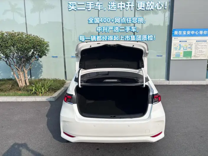 Toyota Corolla 2023 Model 1.2T S-CVT Elite Edition – фото 5