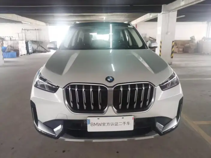 BMW X1 2023 Model sDrive20Li X Design Set