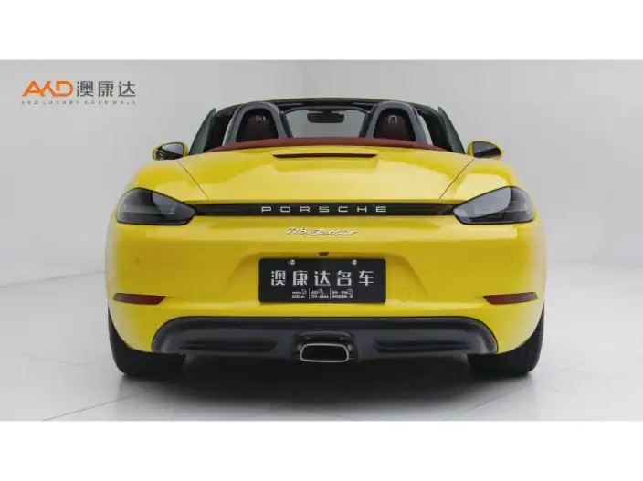 Porsche 718 2023 Model Boxster 2.0T
