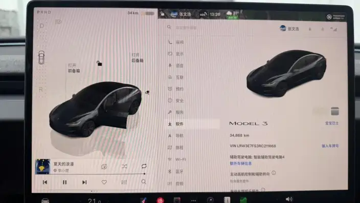 Model 3 2023 Model Rear-wheel drive version – фото 7