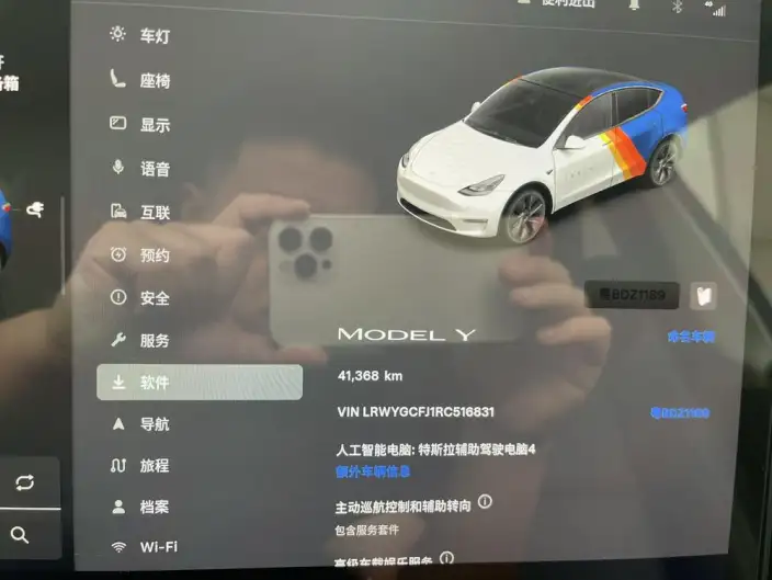 Model Y 2024 Model Rear-wheel drive version – фото 8