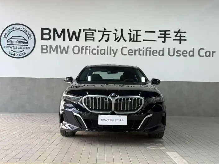 BMW 5 Series 2025 Model 530Li Exclusive Model M Sports Set