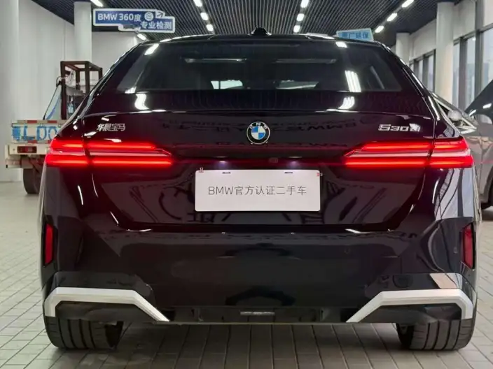 BMW 5 Series 2025 Model 530Li Exclusive Model M Sports Set