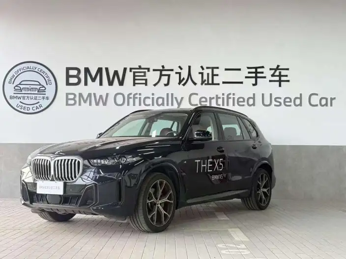 BMW X5 2025 Model xDrive30Li M Sports Night Set