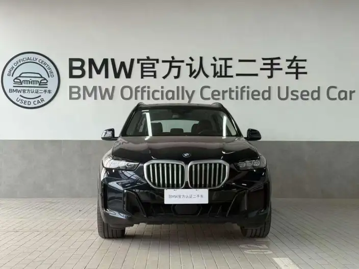 BMW X5 2025 Model xDrive30Li M Sports Night Set