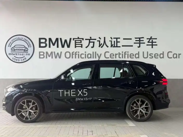 BMW X5 2025 Model xDrive30Li M Sports Night Set