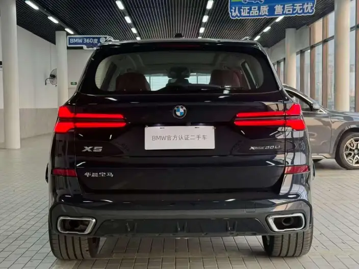 BMW X5 2025 Model xDrive30Li M Sports Night Set