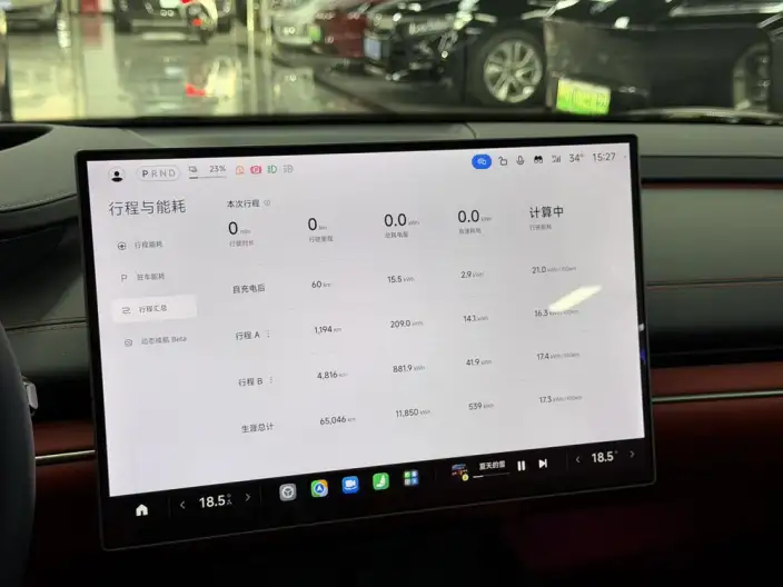 Xiaomi SU7 2024 Model 4WD Ultra-long Endurance Max Edition – фото 9