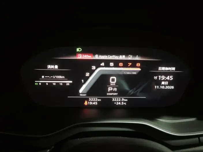 Audi A4 L 2024 Model 40 TFSI Luxury Dynamic Model – фото 6
