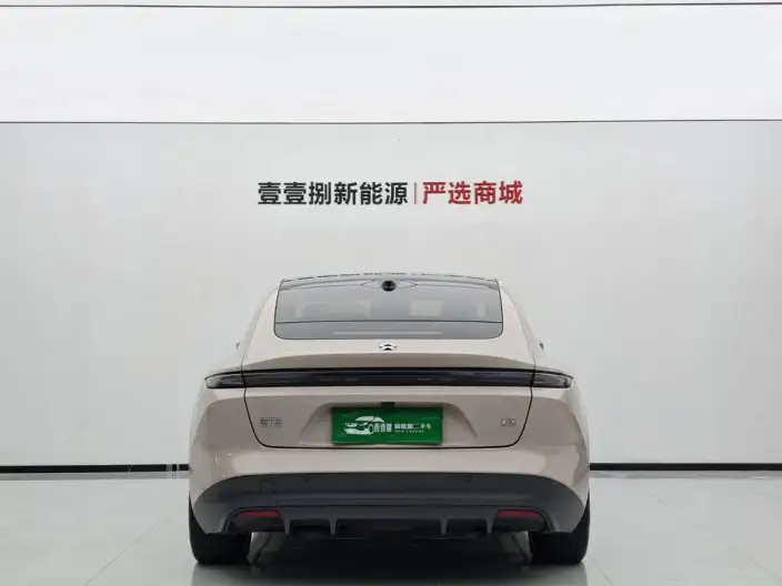 NIO ET5 2024 Model 75kWh