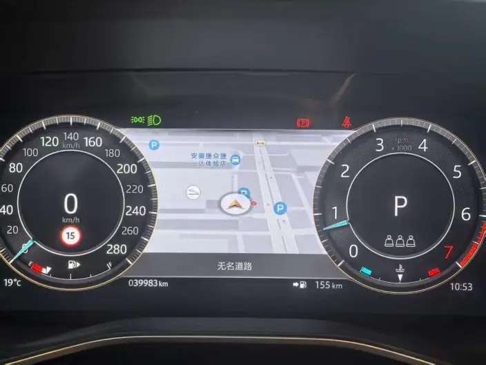 Jaguar XFL 2024 Model 2.0T P250 2WD Exclusive Deluxe Edition – фото 9