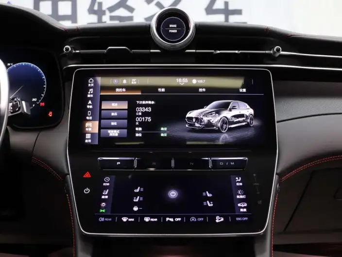 Grecale 2023 Model 3.0T Trofeo – фото 10