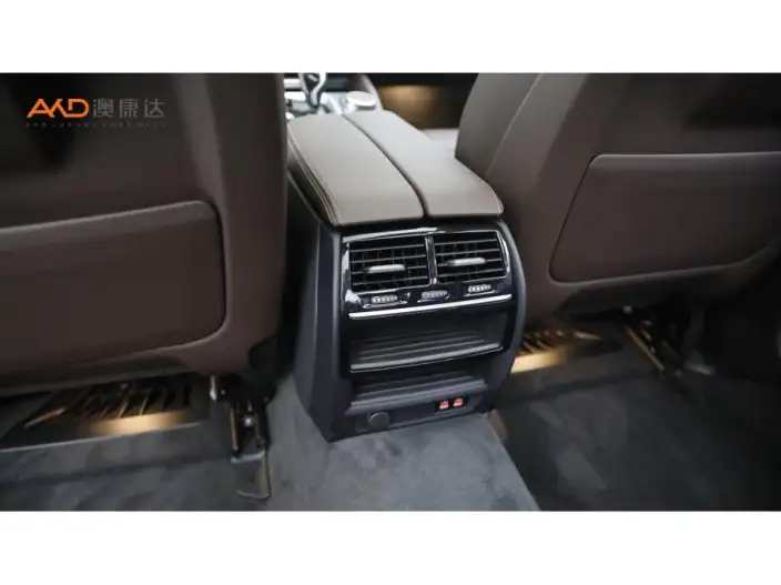 BMW 5 Series 2022 Model Facelift II 530Li Leading Model M Sports Set – фото 5
