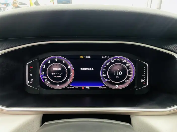 Volkswagen Tharu 2023 Model 300TSI 2WD Moonlight Edition – фото 7