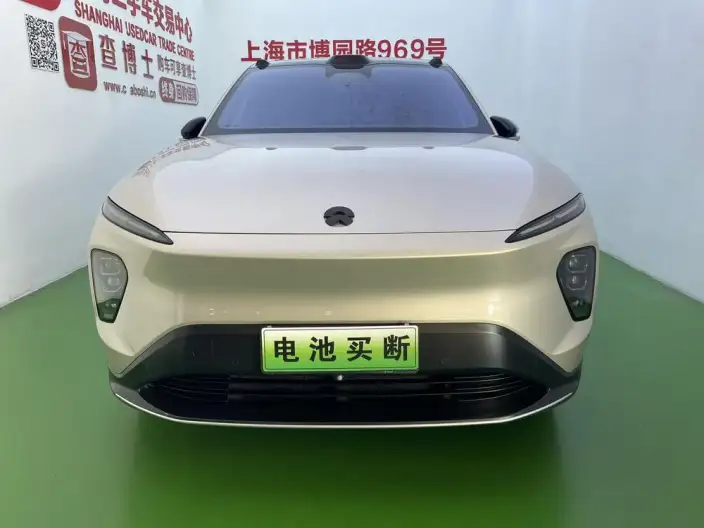 NIO EC7 2023 Model 75kWh