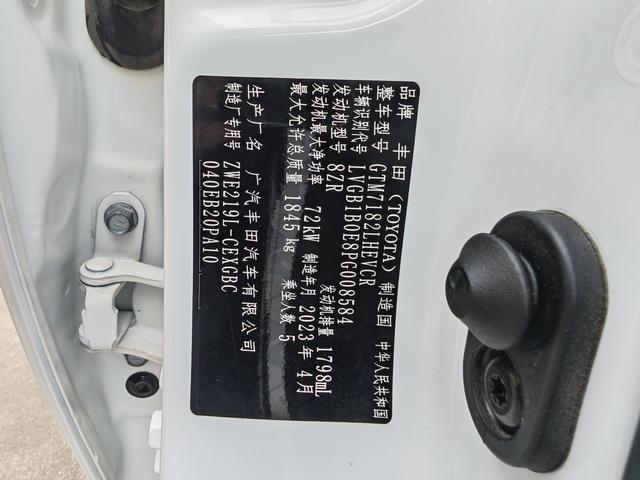 Toyota Levin Раздел 2023 Hybrid 1.8L Sports Edition – фото 10