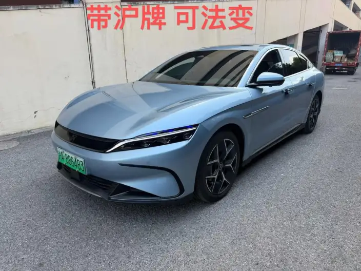BYD Han EV 2023 Model Champion Edition 506KM Noble Model