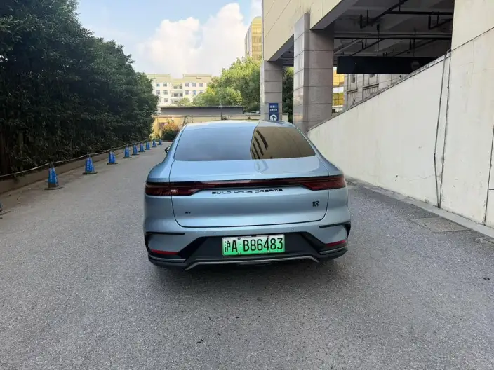 BYD Han EV 2023 Model Champion Edition 506KM Noble Model