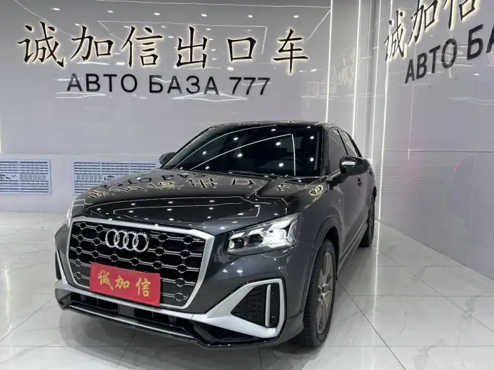 AUDI Q2L 2022 Model 35 TFSI Fashion Dynamic Model