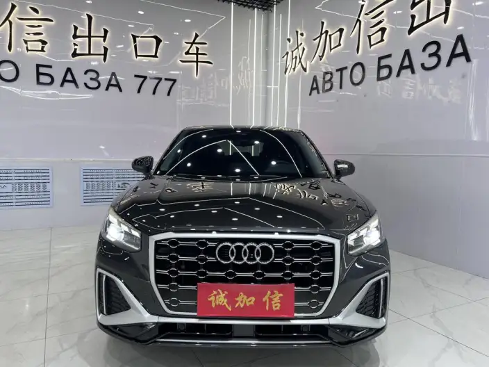 AUDI Q2L 2022 Model 35 TFSI Fashion Dynamic Model
