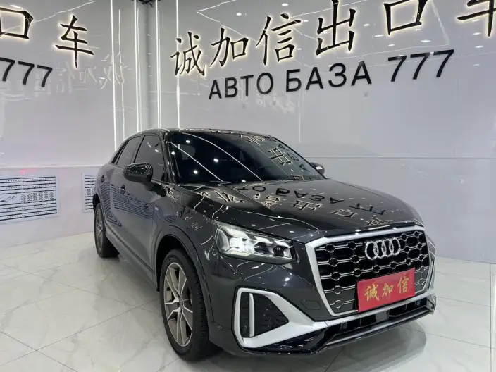 AUDI Q2L 2022 Model 35 TFSI Fashion Dynamic Model