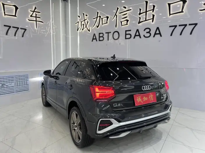 AUDI Q2L 2022 Model 35 TFSI Fashion Dynamic Model