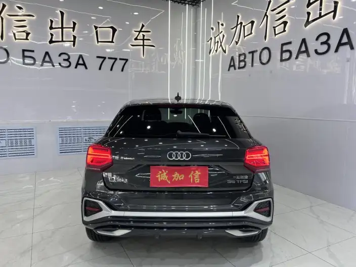 AUDI Q2L 2022 Model 35 TFSI Fashion Dynamic Model – фото 5