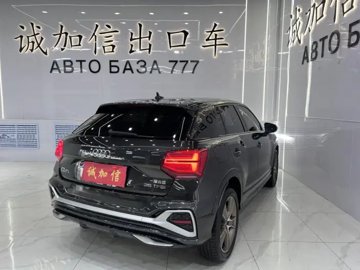 AUDI Q2L 2022 Model 35 TFSI Fashion Dynamic Model – фото 6
