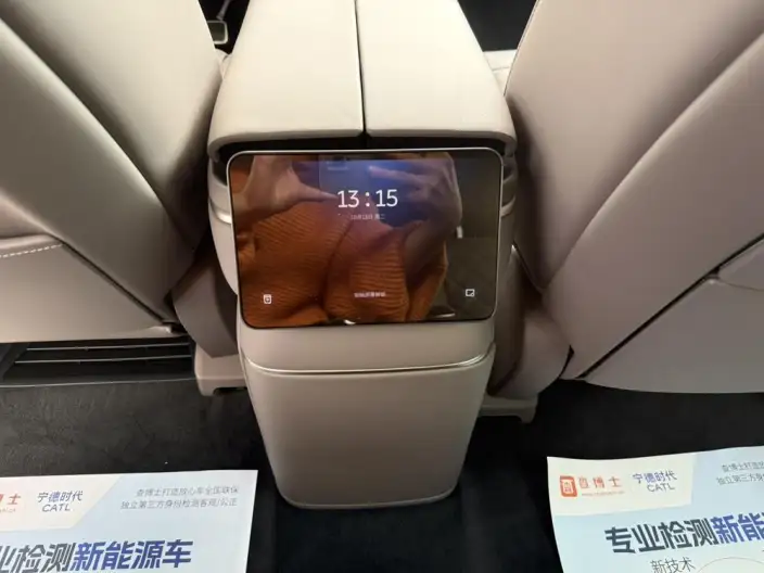 NIO ES8 2026 Model VI seat Executive Deluxe Edition – фото 8