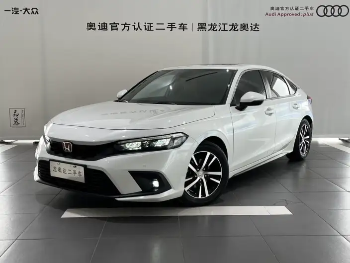 Honda Civic 2023 Model HATCHBACK 240TURBO CVT Extreme Leap Edition