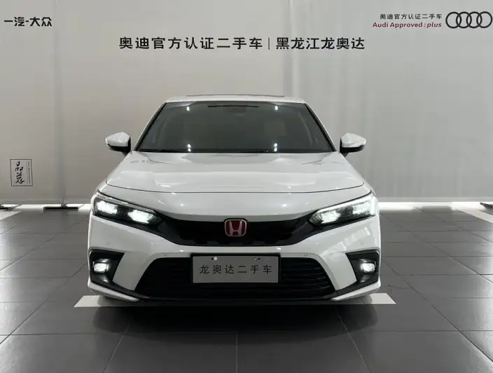 Honda Civic 2023 Model HATCHBACK 240TURBO CVT Extreme Leap Edition