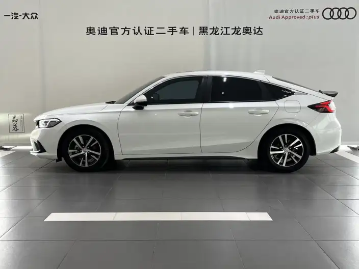 Honda Civic 2023 Model HATCHBACK 240TURBO CVT Extreme Leap Edition