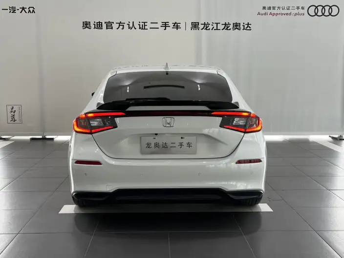 Honda Civic 2023 Model HATCHBACK 240TURBO CVT Extreme Leap Edition