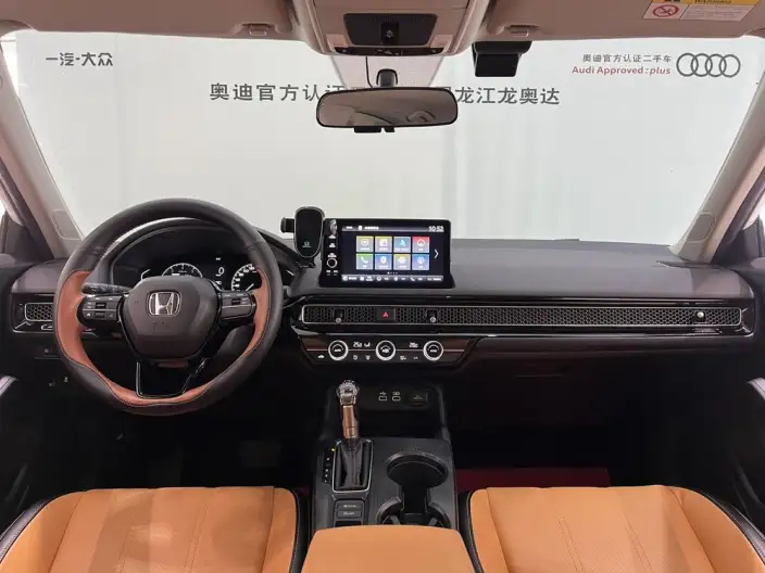 Honda Civic 2023 Model HATCHBACK 240TURBO CVT Extreme Leap Edition – фото 9