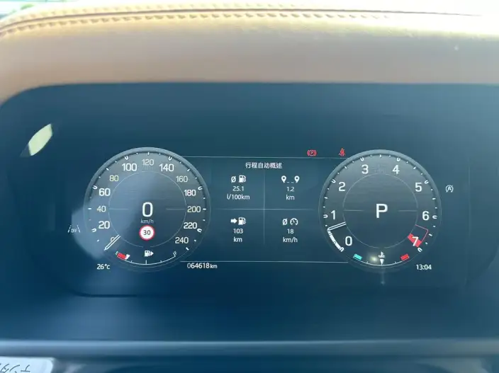 Land Rover Defender 2024 Model 110 3.0T P400 X-Dynamic HSE – фото 9