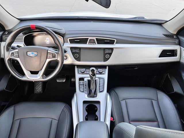 Geely Boyue 2018 1.8TD Automatic 2WD Smart Connect 4G – фото 6