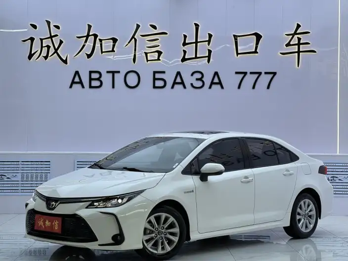 Toyota Corolla 2023 Model Intelligent Hybrid 1.8L E-CVT Elite Edition