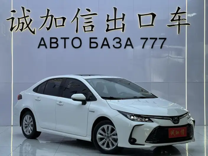 Toyota Corolla 2023 Model Intelligent Hybrid 1.8L E-CVT Elite Edition