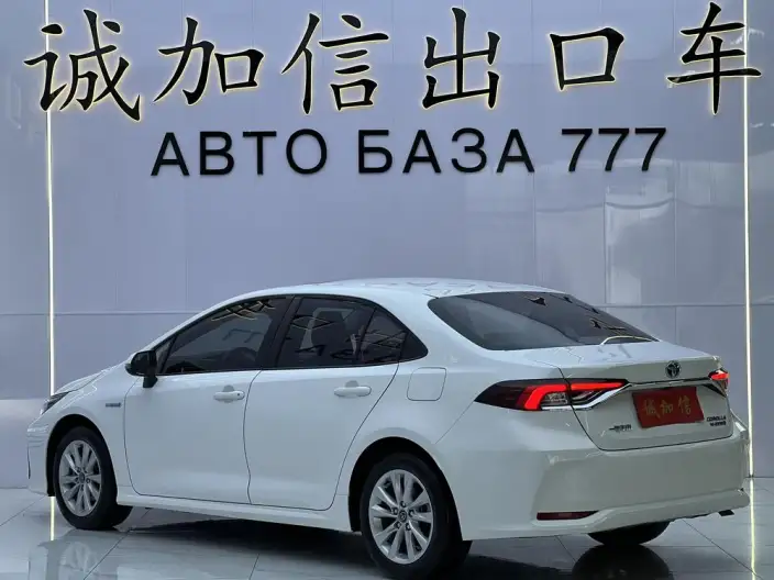 Toyota Corolla 2023 Model Intelligent Hybrid 1.8L E-CVT Elite Edition