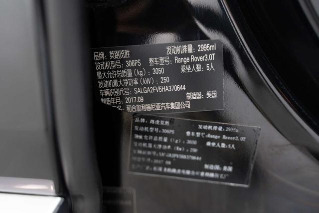 Range Rover Модель 2018 года 3.0T автоматическое 4WD 5 seat параллельный импорт Imported – фото 20