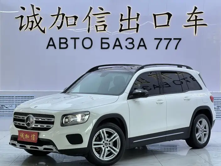 Mercedes-Benz GLB 2022 Model Facelift GLB 180 Dynamic Model