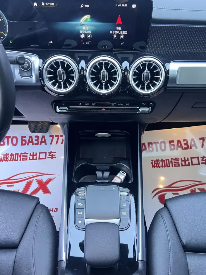 Mercedes-Benz GLB 2022 Model Facelift GLB 180 Dynamic Model – фото 9