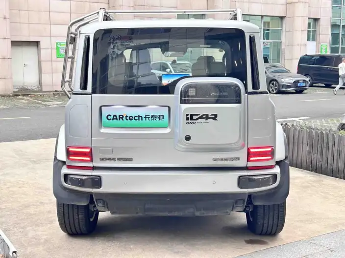 iCAR Super V23 2026 Model 550 2WD Chao Class Sports Edition