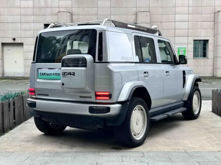 iCAR Super V23 2026 Model 550 2WD Chao Class Sports Edition